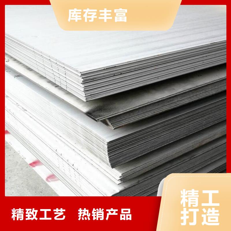 鋼板304大口徑不銹鋼管通過檢測