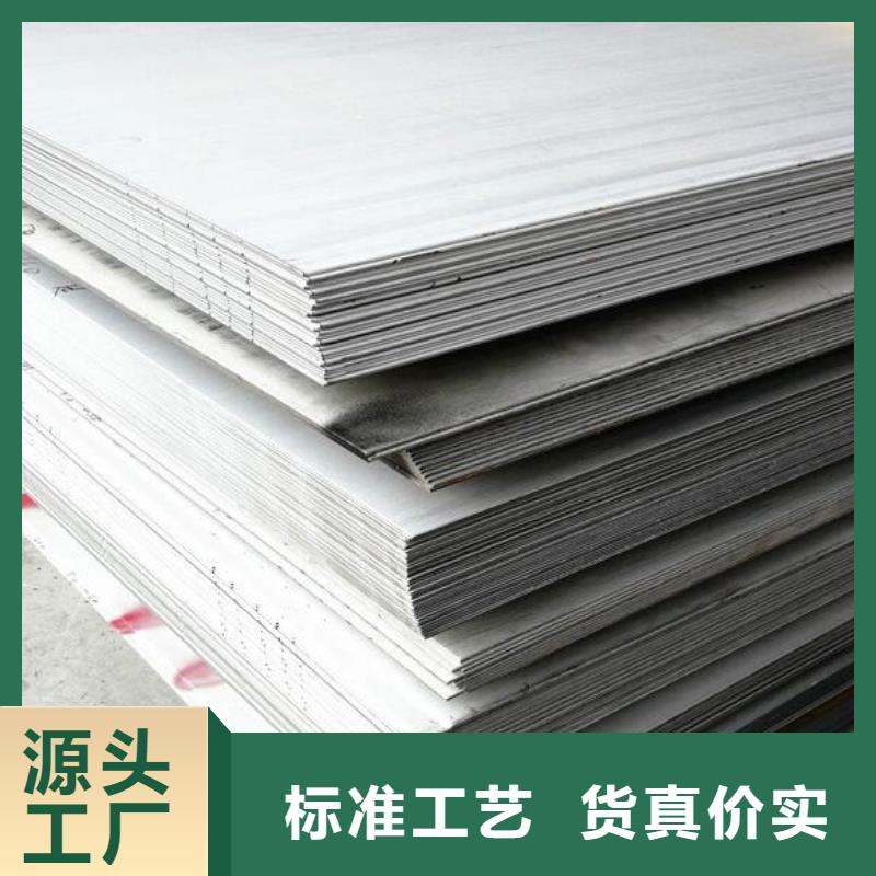 【内外埋弧焊螺旋管】视频-安徽省淮南市|凤台|八公山|滁州|淮北|马鞍山|黄山|宣城【内外埋弧焊螺旋管】-福日达