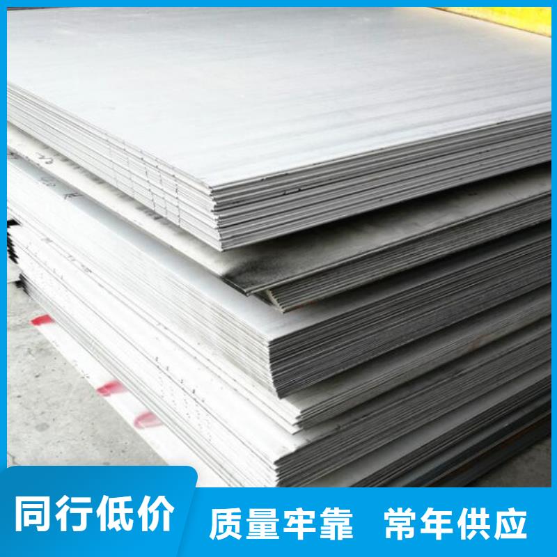 钢板TP316薄壁不锈钢管源头厂家供应