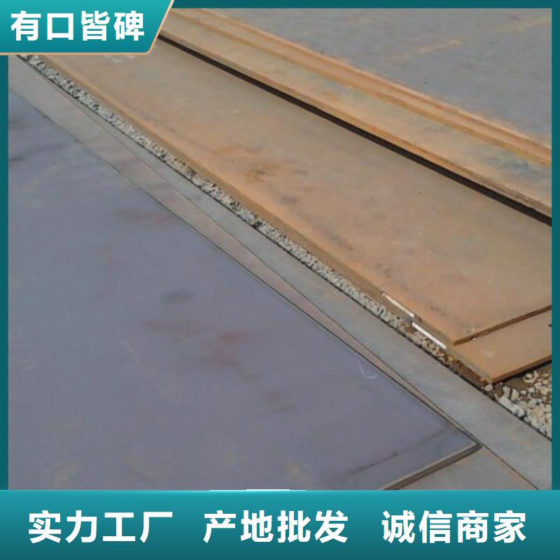 福日達【內外埋弧焊螺旋管】鋼板【螺旋鋼管】多行業適用sz5e.com