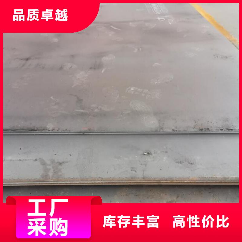 【内外埋弧焊螺旋管】视频-【内外埋弧焊螺旋管】(福日达)覆盖地域江苏省盐城市亭湖|滨海|泰州|苏州|徐州|南京|南通|镇江|连云港