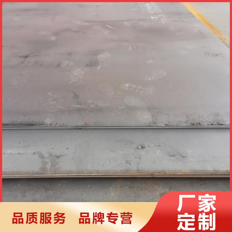 钢板TP316薄壁不锈钢管源头厂家供应