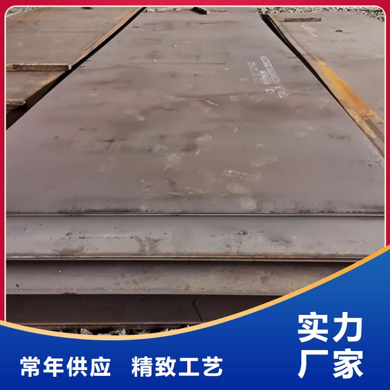 【鋼板】-螺旋鋼管高品質現貨銷售