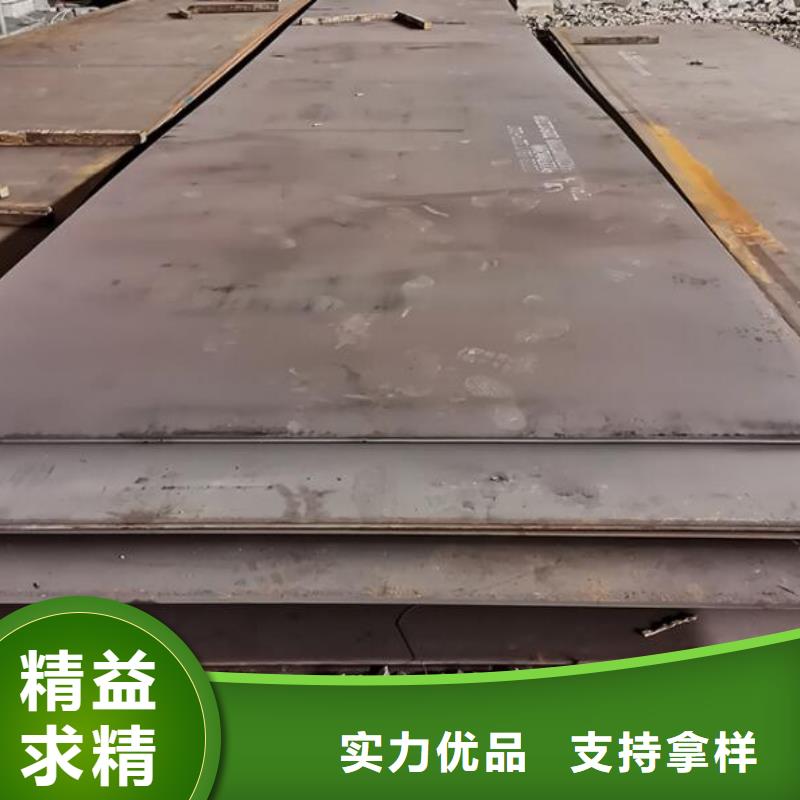 鋪路鋼板歡迎來電零售