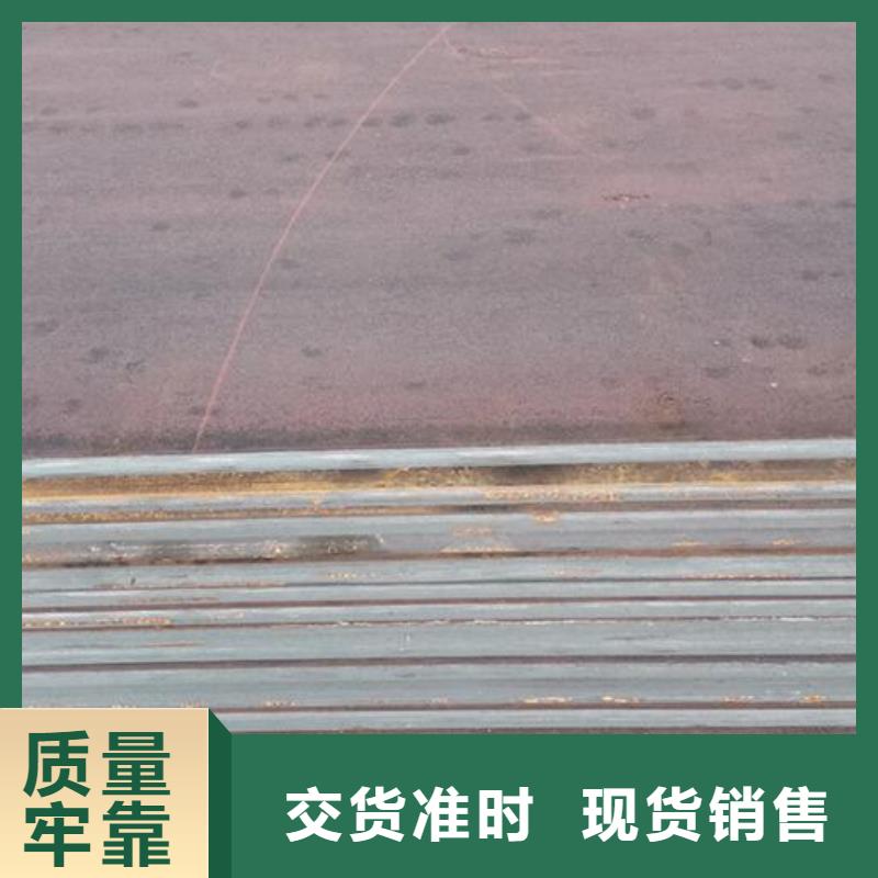 【鋼板】無縫鋼管源頭廠家經驗豐富