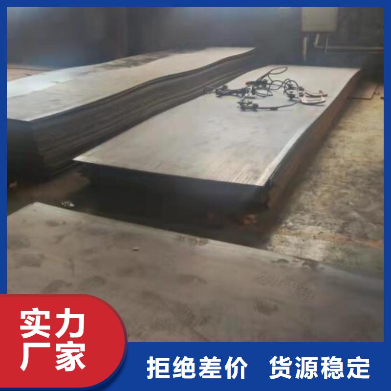 鋼板304不銹鋼板廠家直銷大量現貨