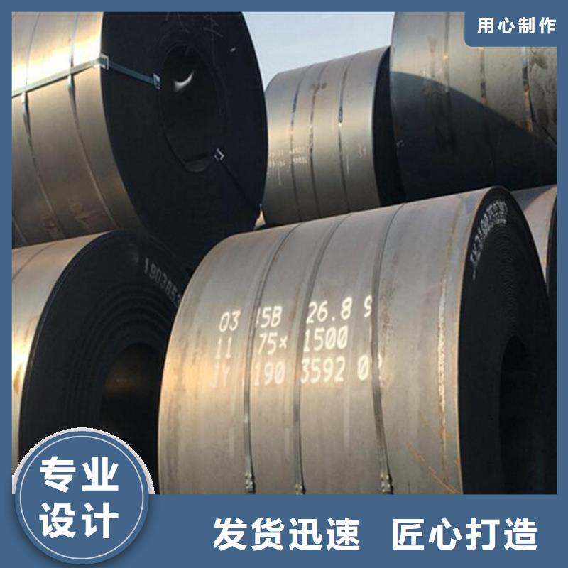 【内外埋弧焊螺旋管】视频-安徽省淮南市|凤台|八公山|滁州|淮北|马鞍山|黄山|宣城【内外埋弧焊螺旋管】-福日达
