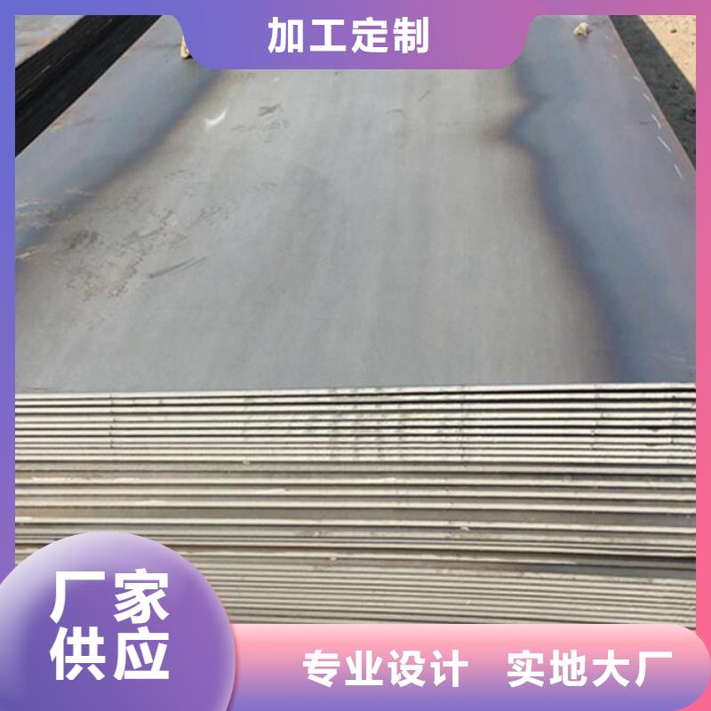 鋼板,316不銹鋼圓棒用心做品質