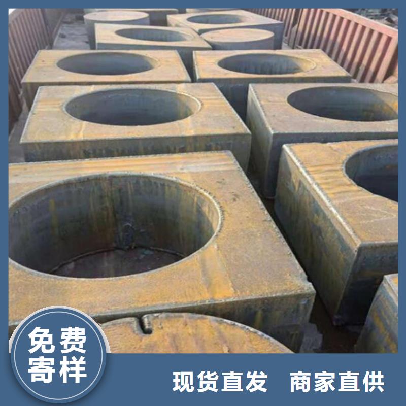 耐熱鋼板免費咨詢零售