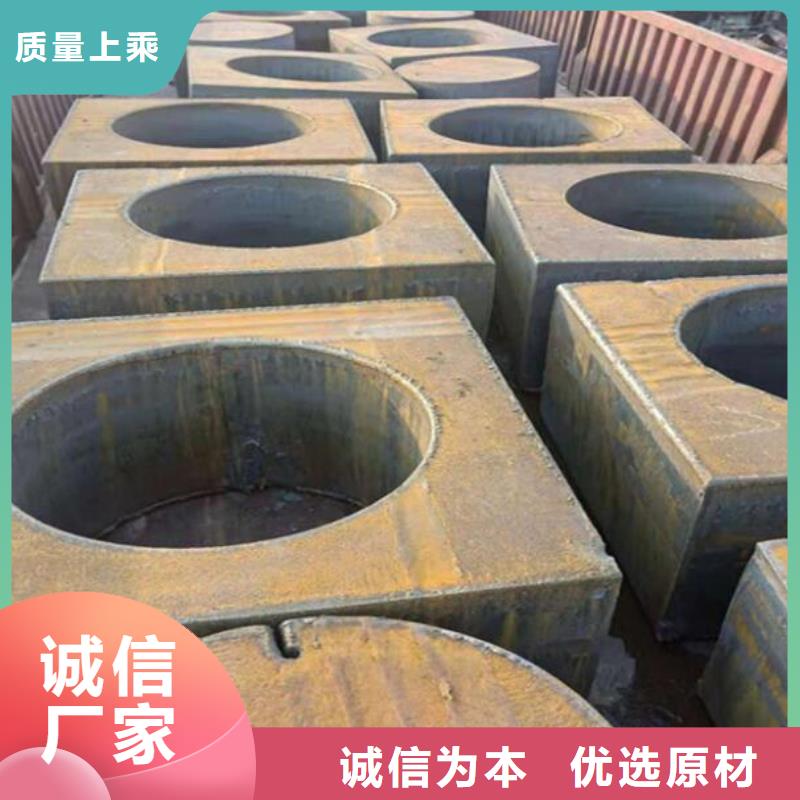 冷軋鋼板設計批發