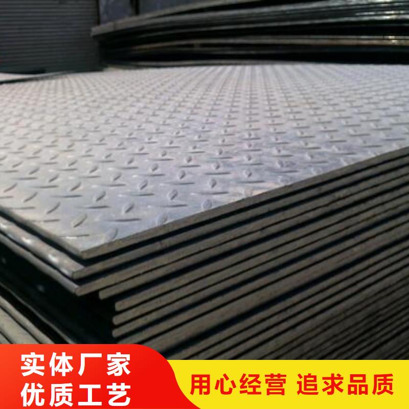 福日達【內外埋弧焊螺旋管】鋼板【螺旋鋼管】多行業適用sz5e.com