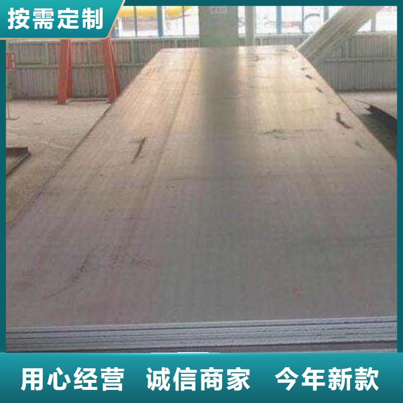 鋼板Q355E工字鋼貨真價實