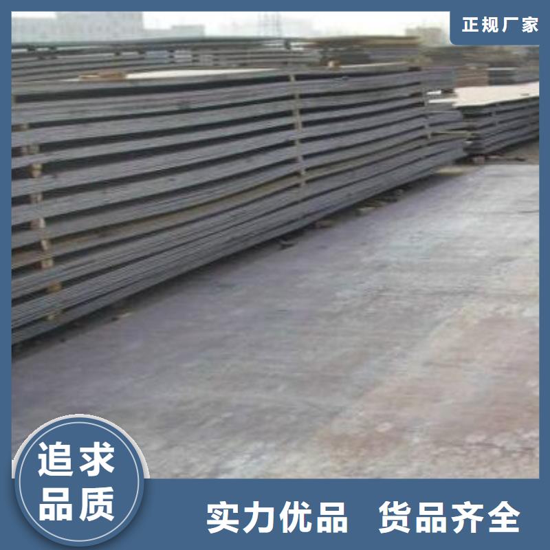 鋼板保溫螺旋鋼管廠家供應(yīng)