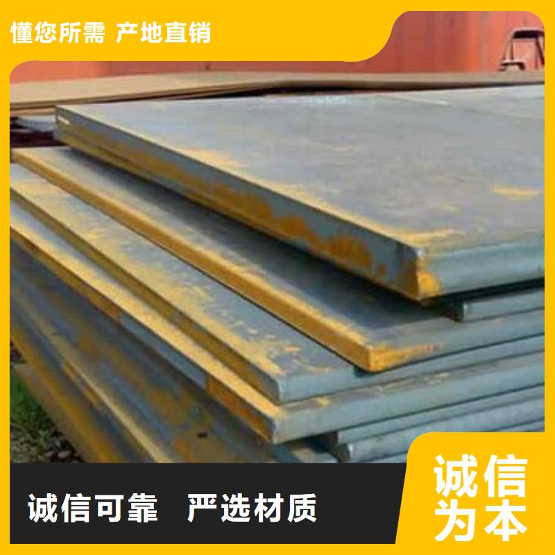 鋼板Q355E工字鋼貨真價實