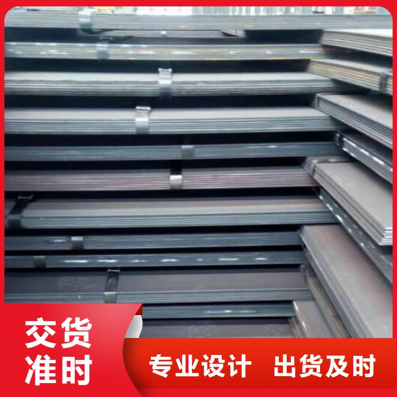 鋼板Q355E工字鋼貨真價實