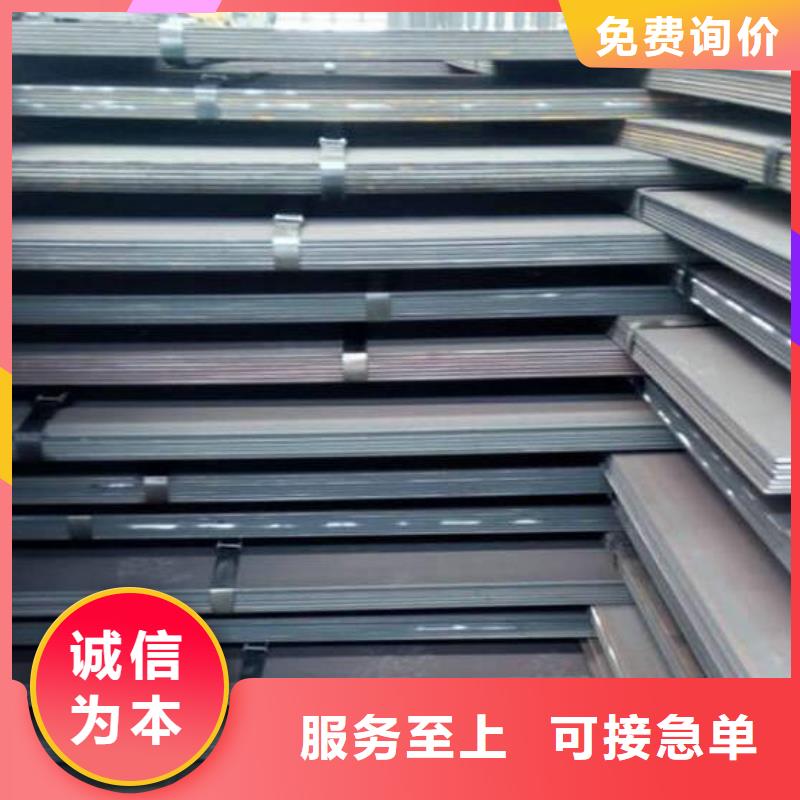 鋼板_螺旋鋼管信譽有保證