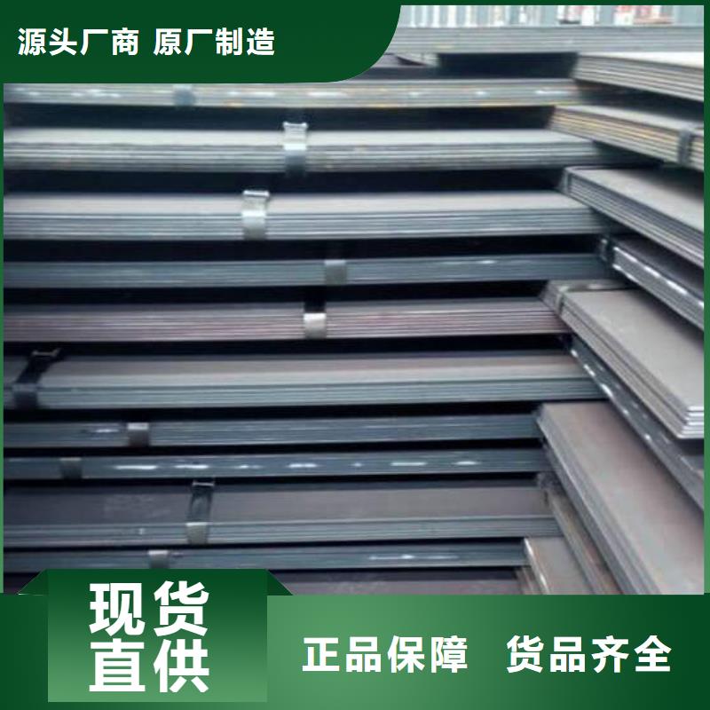 钢板TP316薄壁不锈钢管源头厂家供应