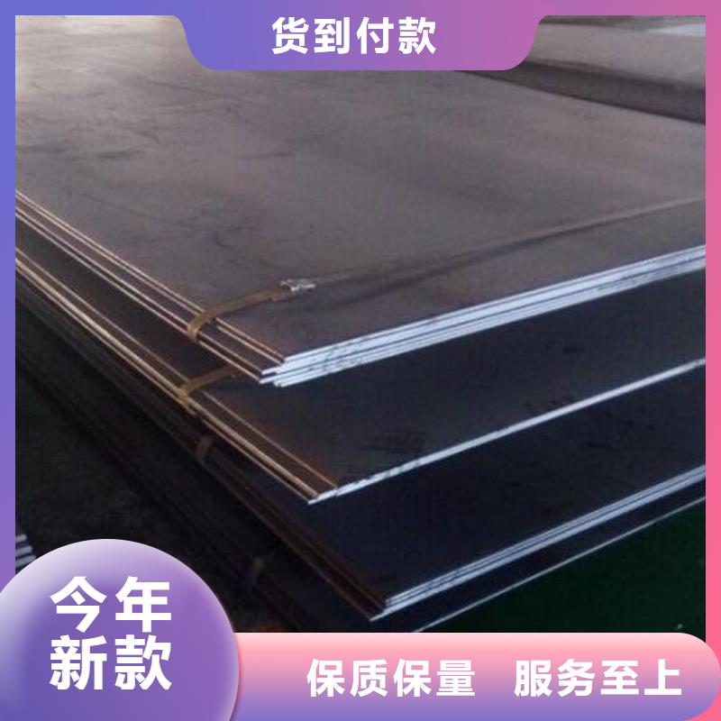 钢板TP316薄壁不锈钢管源头厂家供应