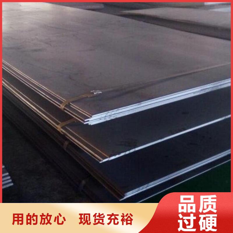鋼板Q235B鍍鋅工字鋼銷售的是誠信