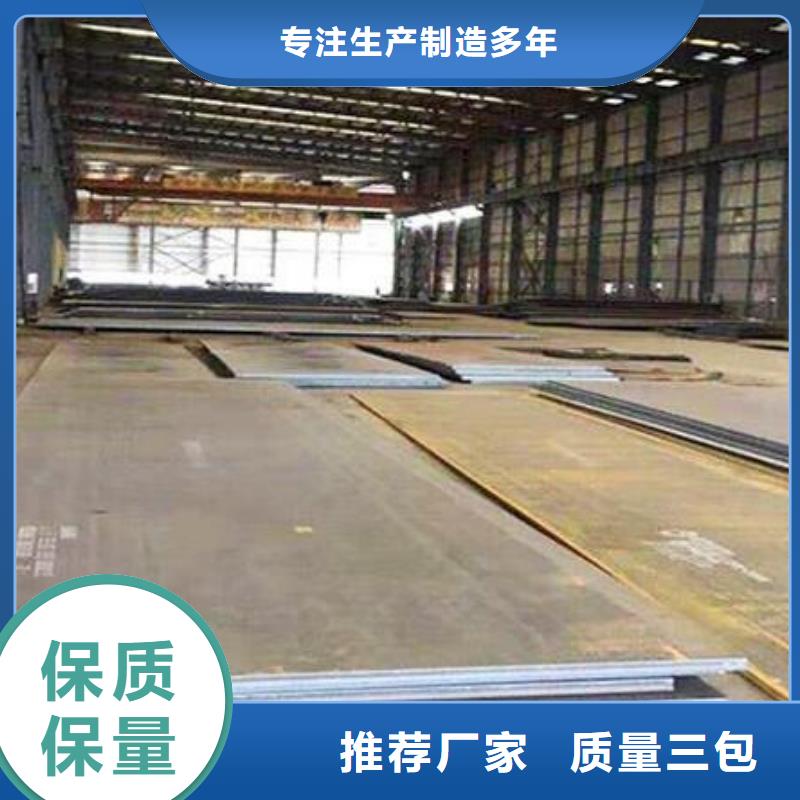 钢板TP316薄壁不锈钢管源头厂家供应