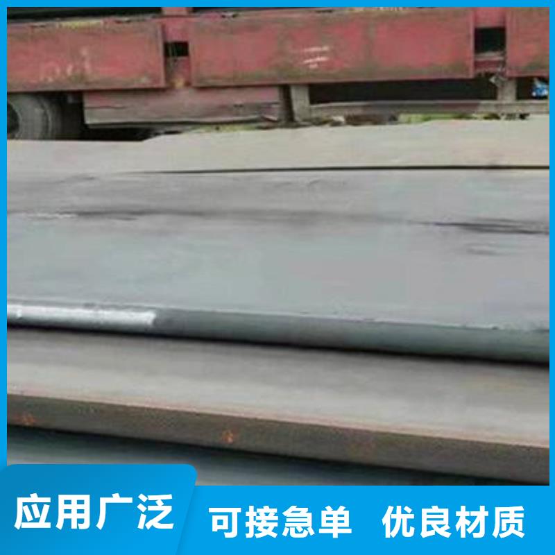 鋼板Q355E工字鋼產(chǎn)品細(xì)節(jié)