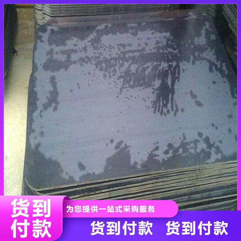 鋼板304大口徑不銹鋼管通過檢測