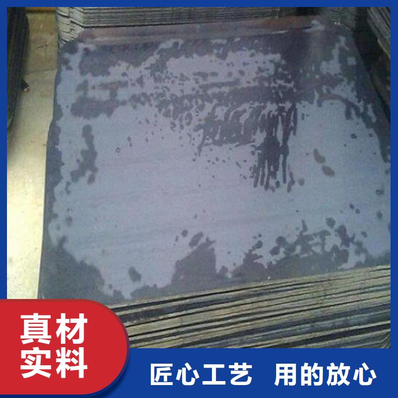 鋼板304大口徑不銹鋼管通過檢測