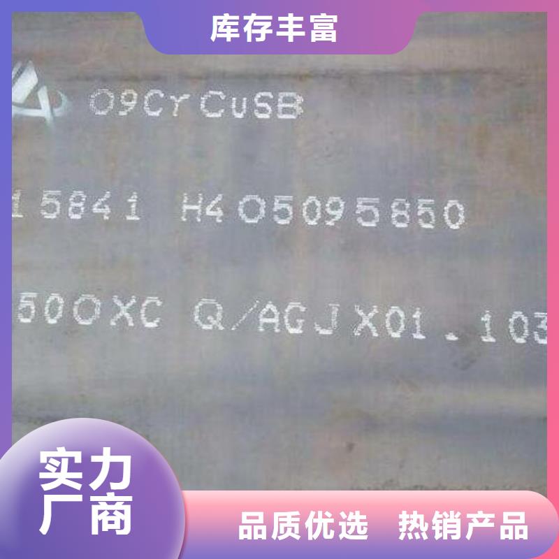 钢板TP316薄壁不锈钢管源头厂家供应