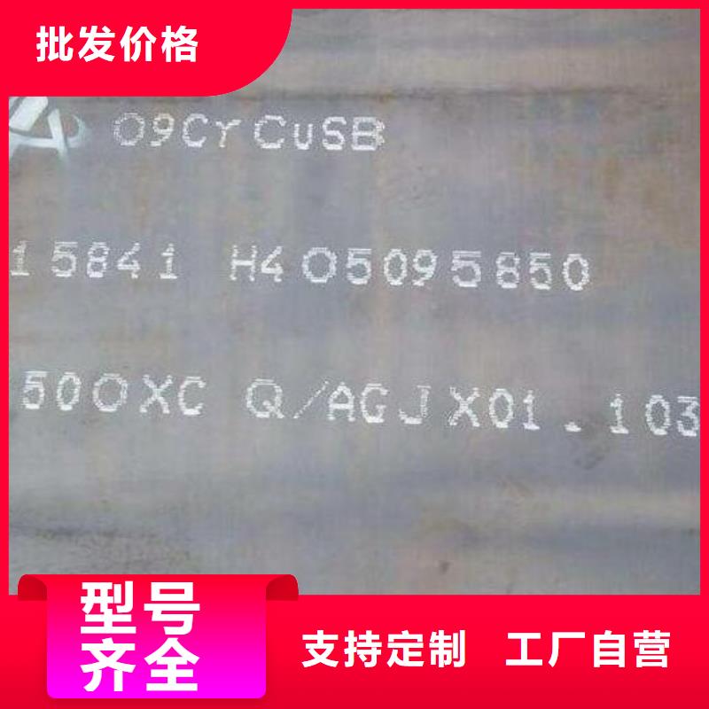 鋼板304大口徑不銹鋼管通過檢測