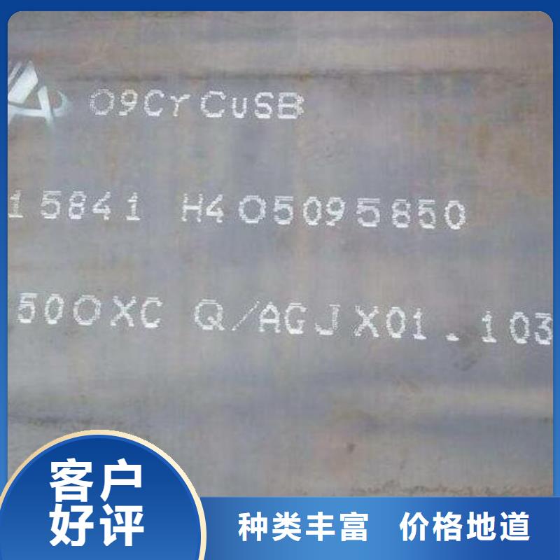 鋼板,316不銹鋼圓棒用心做品質