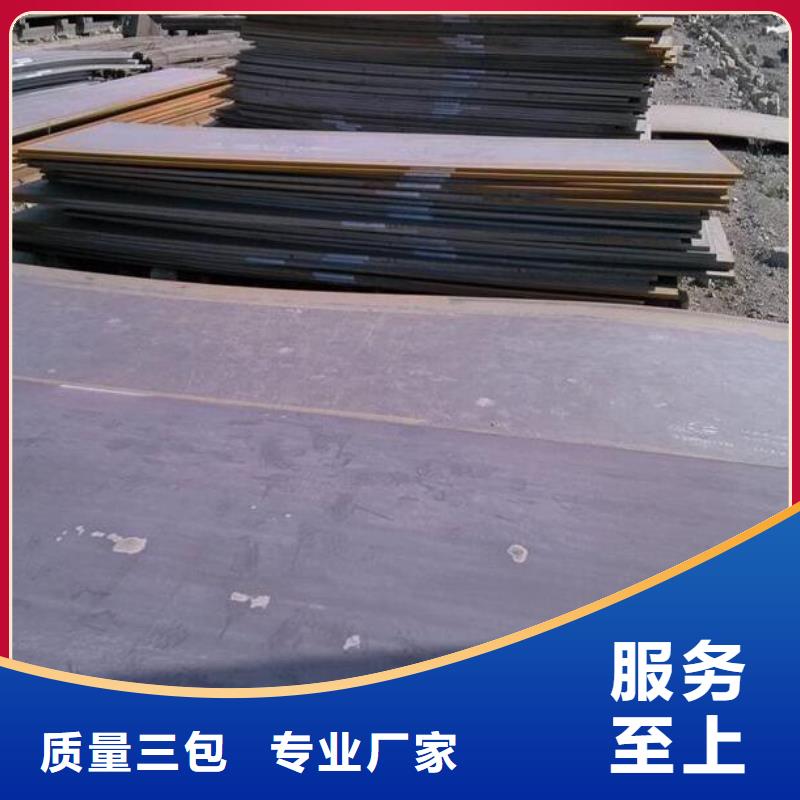 鋼板Q355E工字鋼產(chǎn)品細(xì)節(jié)