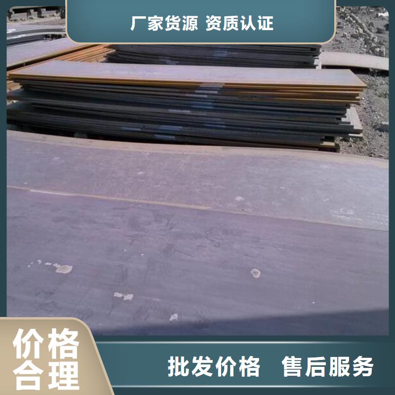 钢板TP316薄壁不锈钢管源头厂家供应