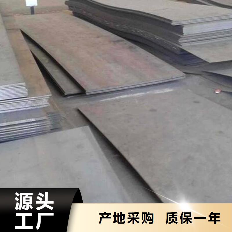 鋼板,316不銹鋼圓棒用心做品質