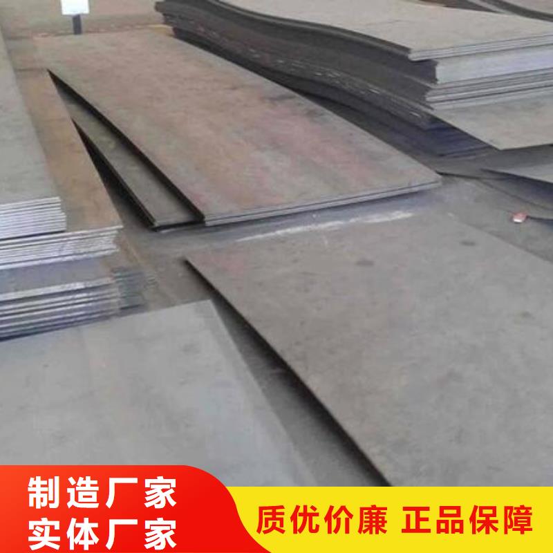 钢板TP316薄壁不锈钢管源头厂家供应
