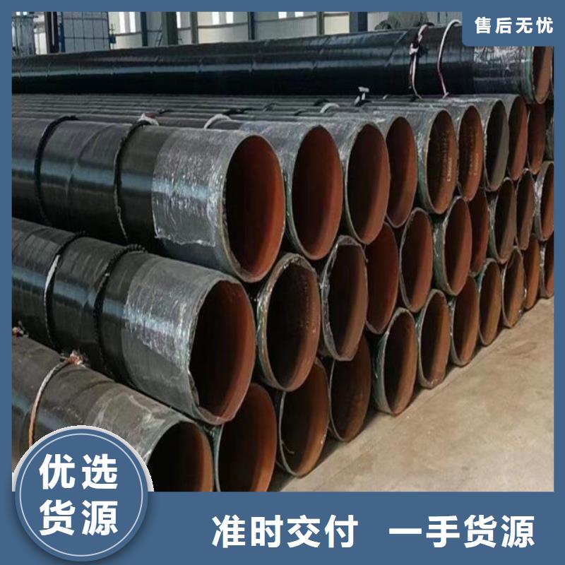 螺旋鋼管冷拔無縫鋼管支持貨到付清
