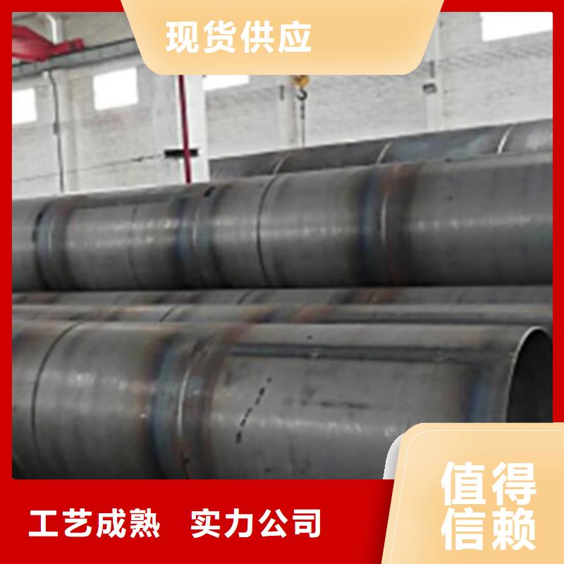 螺旋鋼管316L工業(yè)級不銹鋼管市場行情