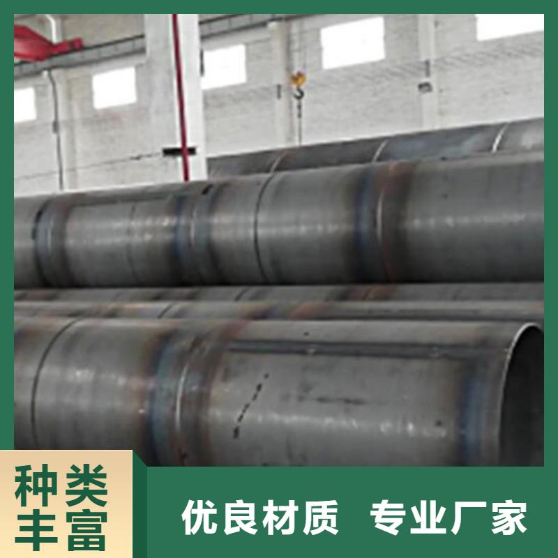 螺旋鋼管鍍鋅q235b角鋼源頭廠家