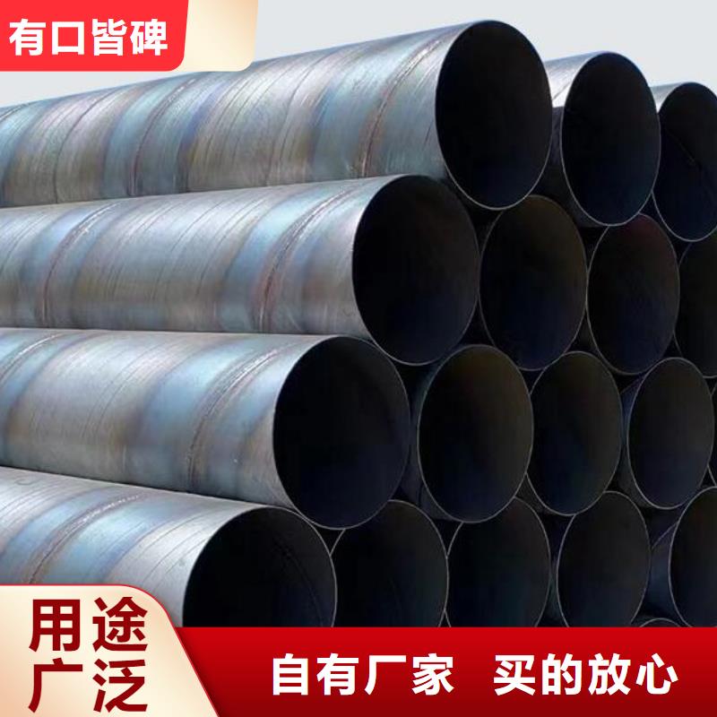 厚壁螺旋鋼管源頭好貨批發