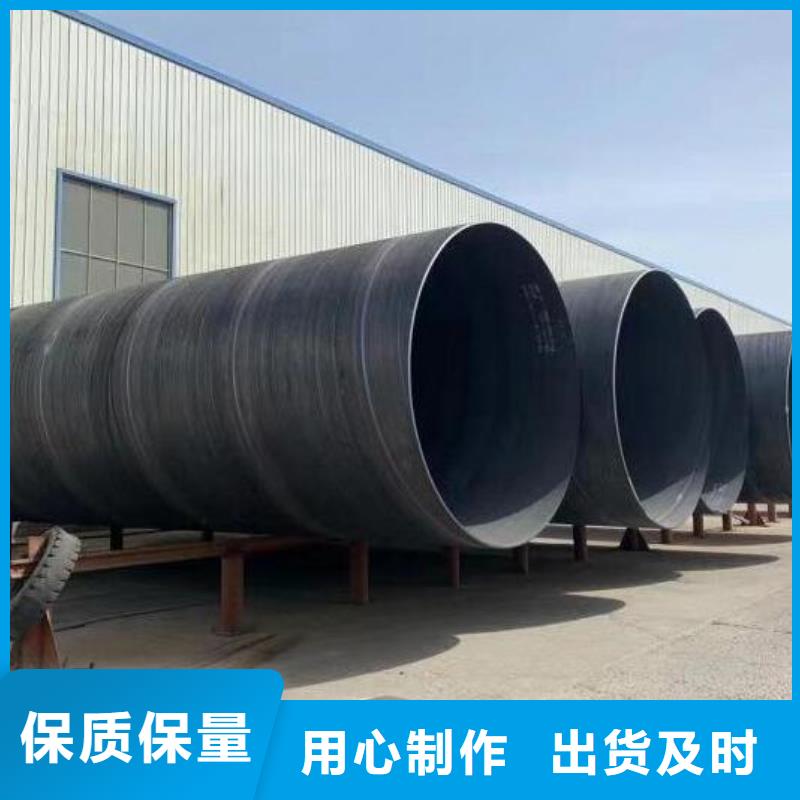 螺旋钢管镀锌q235b角钢源头厂家