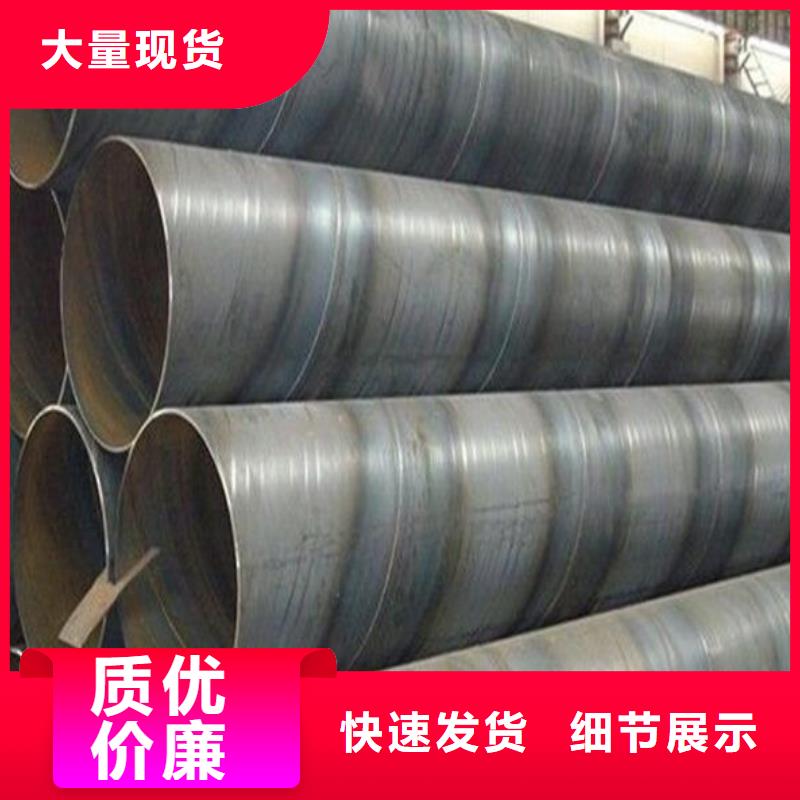 螺旋鋼管316L工業(yè)級不銹鋼管市場行情