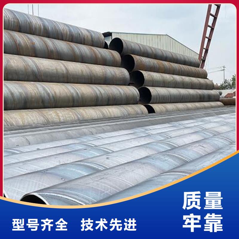 Q345B螺旋鋼管來廠考察批發