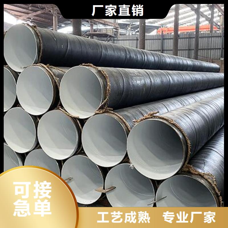 螺旋鋼管Q345C鍍鋅槽鋼品質(zhì)服務(wù)誠信為本