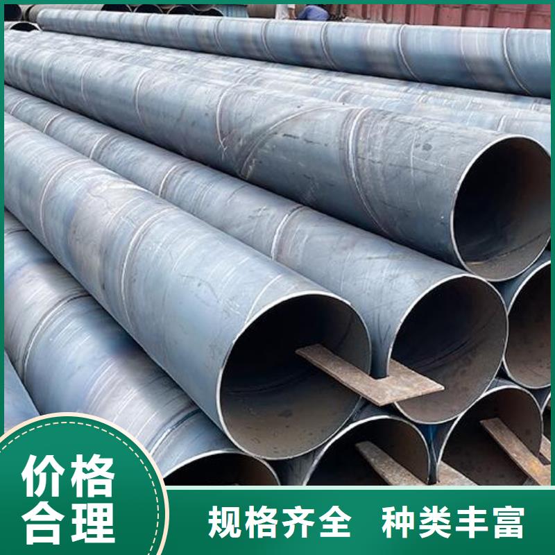 L360螺旋鋼管性價比高零售