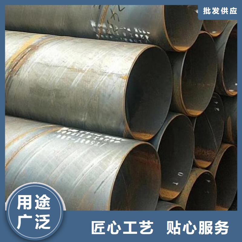 螺旋鋼管冷拔無縫鋼管支持貨到付清