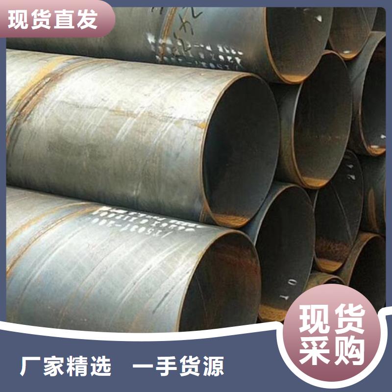 污水處理用螺旋鋼管制造廠家零售