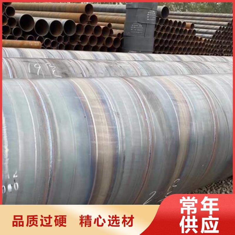 螺旋鋼管鍍鋅q235b角鋼源頭廠家