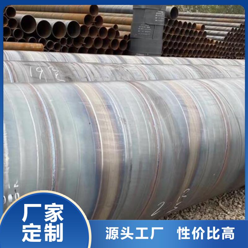 水廠用螺旋鋼管批發