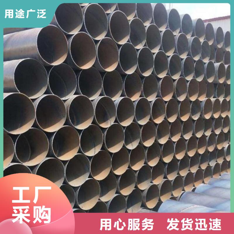 厚壁螺旋鋼管學校批發