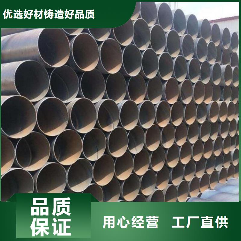 螺旋鋼管敢與同行比服務