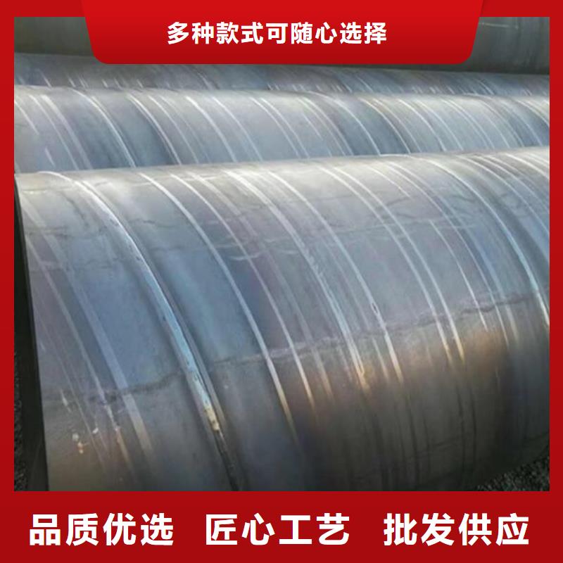 L245螺旋鋼管廠家報價零售